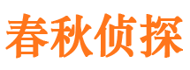 齐齐哈尔外遇调查取证